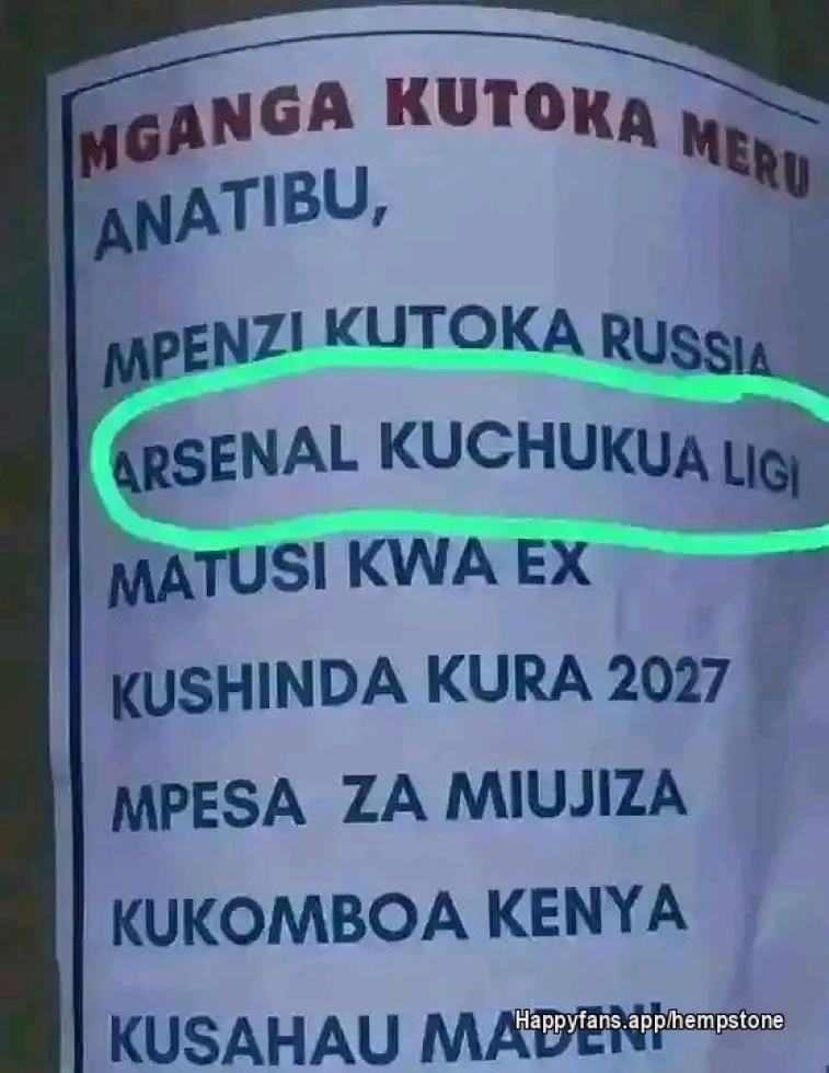 Mganga kutoka Meru